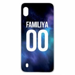 Чохол для Samsung A10 Space is yourname - PrintSalon
