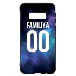 Чохол для Samsung S10e Space is yourname