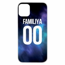 Чохол для iPhone 11 Pro Space is yourname