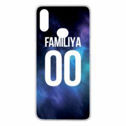 Чехол для Samsung A10s Space is yourname