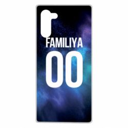 Чохол для Samsung Note 10 Space is yourname - PrintSalon