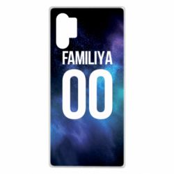 Чохол для Samsung Note 10 Plus Space is yourname