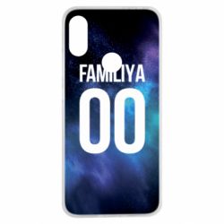 Чохол для Xiaomi Redmi Note 7 Space is yourname