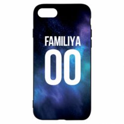 Чохол для iPhone SE 2020 Space is yourname - PrintSalon