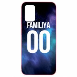 Чехол для Samsung A02s/M02s Space is yourname