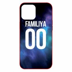 Чохол для iPhone 12 Pro Max Space is yourname