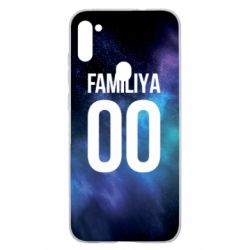 Чохол для Samsung A11 / M11 Space is yourname - PrintSalon