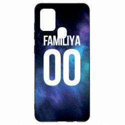 Чохол для Samsung A21s Space is yourname - PrintSalon