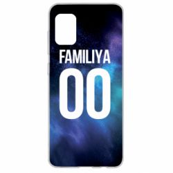 Чохол для Samsung A31 Space is yourname - PrintSalon