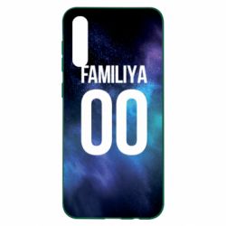 Чохол для Samsung A50 Space is yourname - PrintSalon