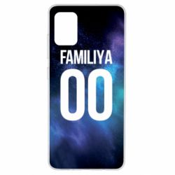 Чохол для Samsung A51 Space is yourname - PrintSalon