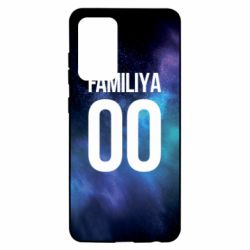 Чохол для Samsung A52 5G Space is yourname - PrintSalon