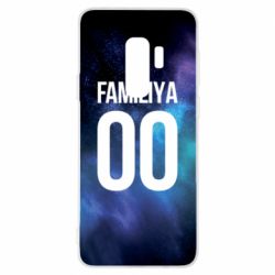 Чохол для Samsung S9+ Space is yourname - PrintSalon