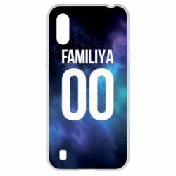 Чохол для Samsung A01 / M01 Space is yourname