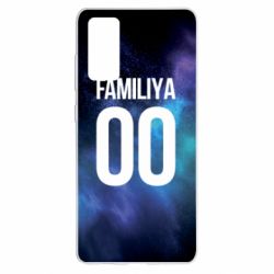 Чехол для Samsung S20 FE Space is yourname