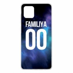 Чохол для Samsung Note 10 Lite Space is yourname - PrintSalon