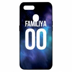 Чохол для Oppo A5s / A12Space is yourname - PrintSalon