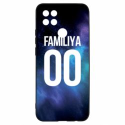 Чохол для Oppo A15s / A15 Space is yourname - PrintSalon