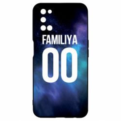 Чохол для Oppo A52 / A72 / A92Space is yourname - PrintSalon