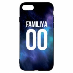 Чохол для iPhone 8 Space is yourname