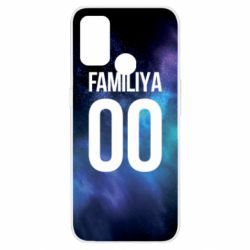 Чохол для Oppo A53 / A32 / A33Space is yourname - PrintSalon