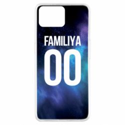 Чехол для Oppo A73 Space is yourname-PrintSalon Чехол для Oppo A73 Space is yourname