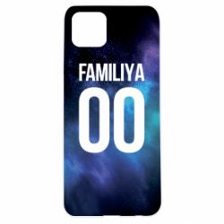 Чохол для Oppo A92sSpace is yourname - PrintSalon
