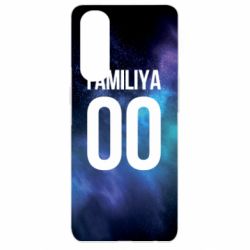 Чехол для Oppo Reno 4 Pro Space is yourname