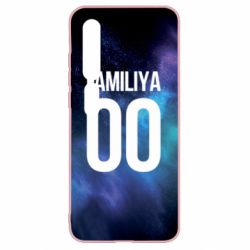 Чохол для Xiaomi Mi10 / 10 Pro Space is yourname - PrintSalon
