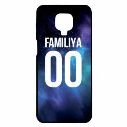 Чохол для Xiaomi Redmi Note 9S / 9Pro / 9Pro Max Space is yourname - PrintSalon
