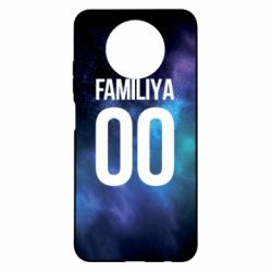 Чохол для Xiaomi Redmi Note 9 5G/Redmi Note 9T Space is yourname - PrintSalon