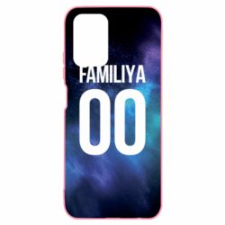 Чохол для Xiaomi Redmi Note 10 Space is yourname