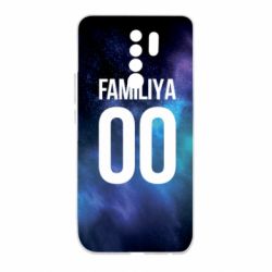 Чохол для Xiaomi Redmi 9 Space is yourname - PrintSalon