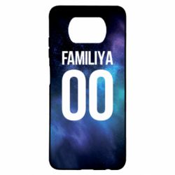 Чехол для Xiaomi Poco X3 Space is yourname