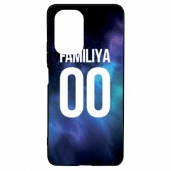 Чохол для Xiaomi Poco F3/K40 Space is yourname - PrintSalon