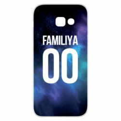 Чохол для Samsung A5 2017 Space is yourname - PrintSalon