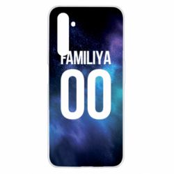 Чохол для Realme 6 Space is yourname - PrintSalon