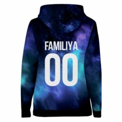 Жіноче 3D худі Space is yourname