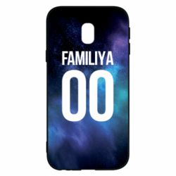 Чохол для Samsung J3 2017 Space is yourname - PrintSalon