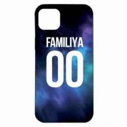 Чохол для iPhone 14 Plus Space is yourname - PrintSalon