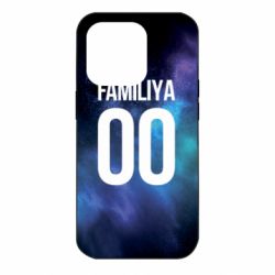 Чохол для iPhone 14 Pro Space is yourname - PrintSalon