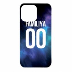 Чохол для iPhone 14 Pro Max Space is yourname - PrintSalon