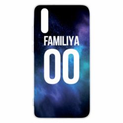 Чохол для Huawei P20 Space is yourname - PrintSalon