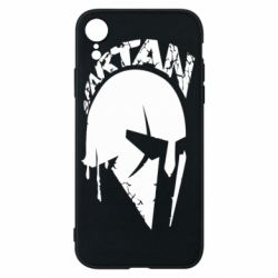 Чехол для iPhone XR Spartan minimalistic helmet - PrintSalon