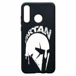 Чехол для Huawei P30 Lite Spartan minimalistic helmet - PrintSalon