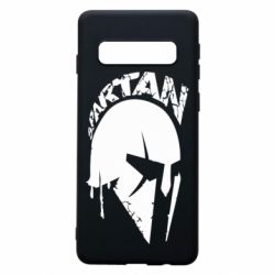 Чехол для Samsung S10 Spartan minimalistic helmet - PrintSalon