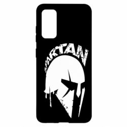 Чехол для Samsung S20 Spartan minimalistic helmet - PrintSalon