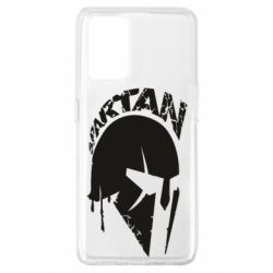 Чехол для Oppo A74 4G Spartan minimalistic helmet - PrintSalon