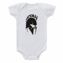 Детский бодик Spartan minimalistic helmet - PrintSalon