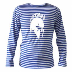 Тельняшка с длинным рукавом Spartan minimalistic helmet - PrintSalon